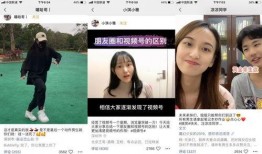 胖桃黑粉爆料视频大全集