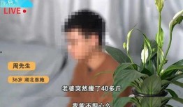 周大福媳妇爆料视频,揭秘豪门背后的惊人真相